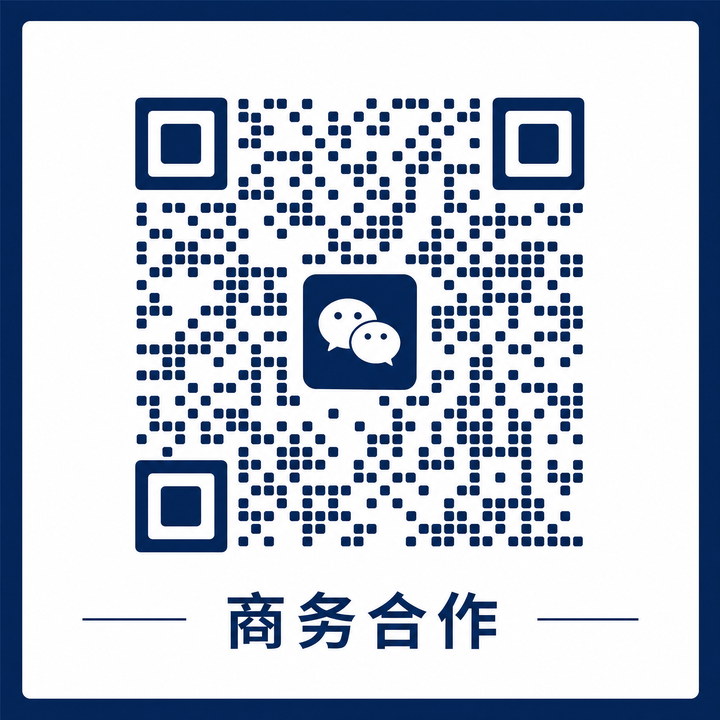 大象传媒商务合作