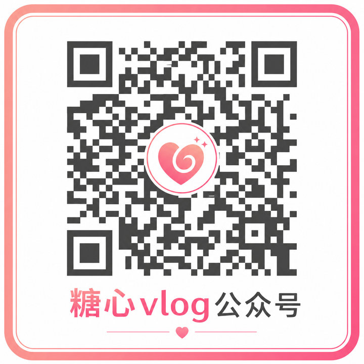 大象传媒公众号